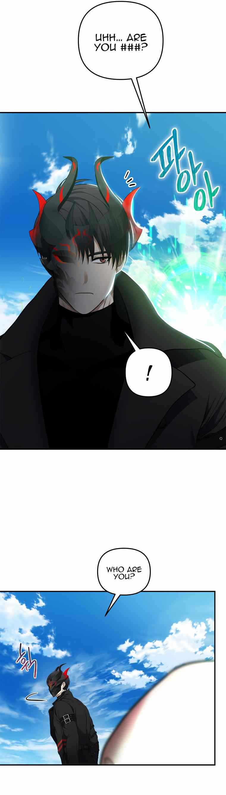 Ranker Who Lives A Second Time Chapter 122 90 002