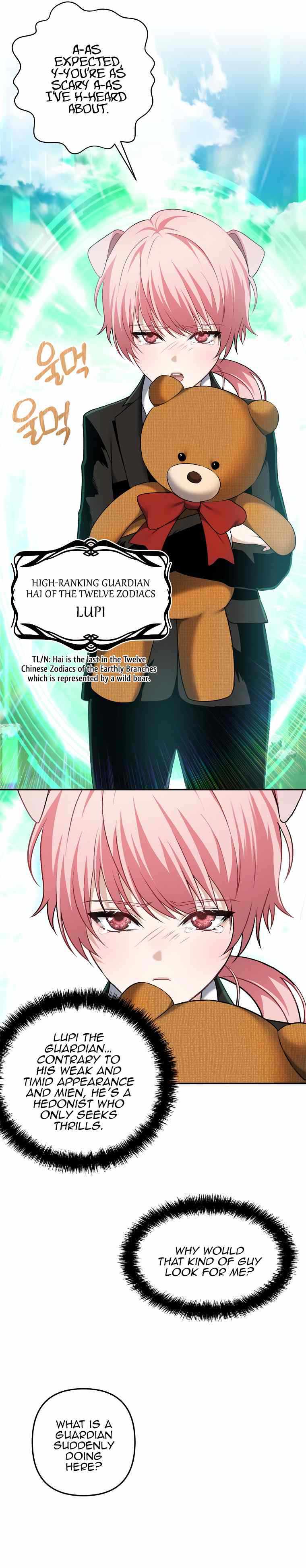 Ranker Who Lives A Second Time Chapter 122 91 003