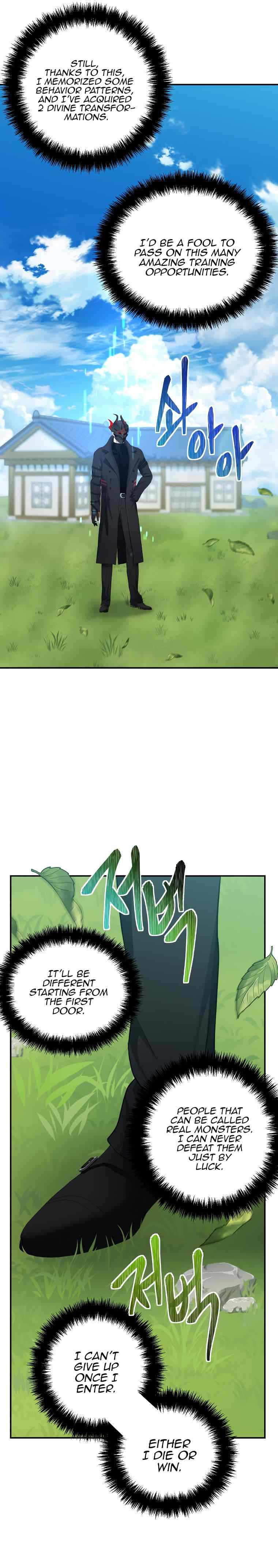 Ranker Who Lives A Second Time Chapter 122 108 020