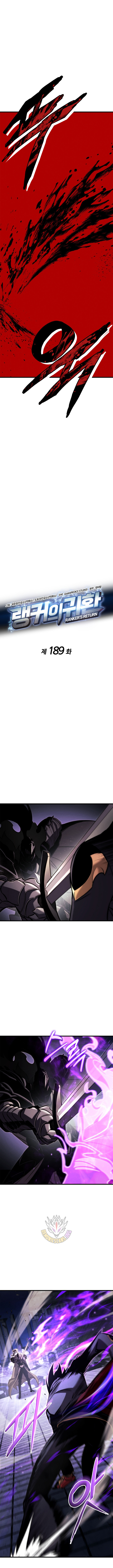 Ranker’s Return (Remake) Chapter 189 75 002