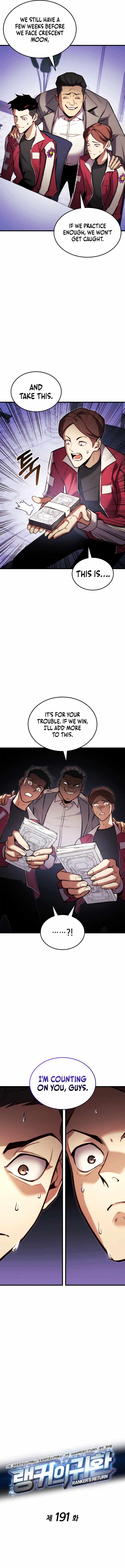 Ranker’s Return (Remake) Chapter 191 73 2