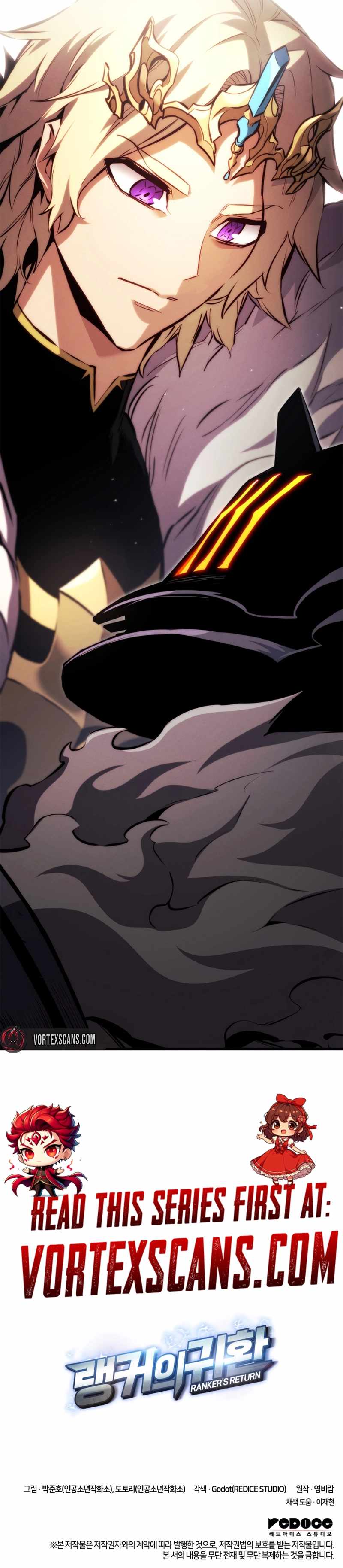 Ranker’s Return (Remake) Chapter 191 91 20
