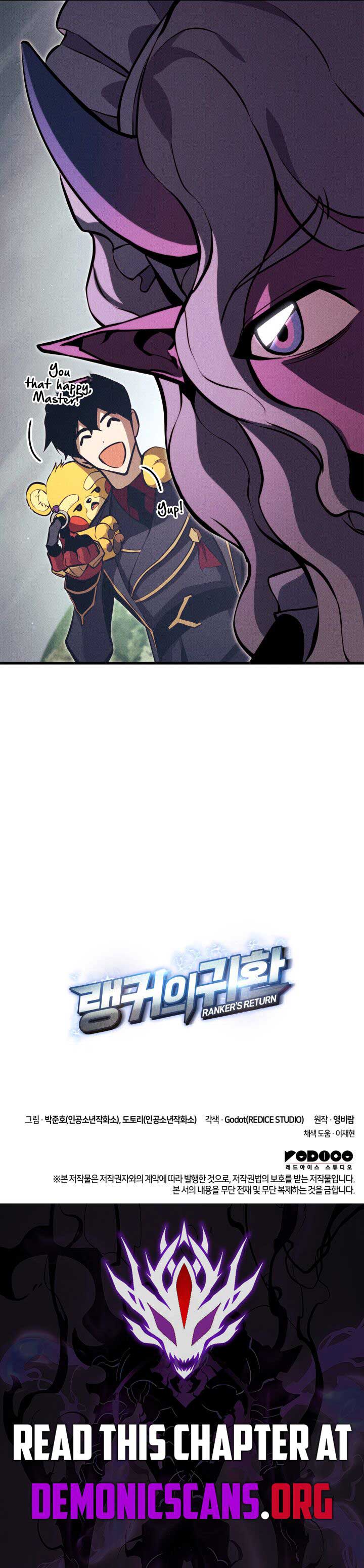 Ranker’s Return (Remake) Chapter 195 79 17