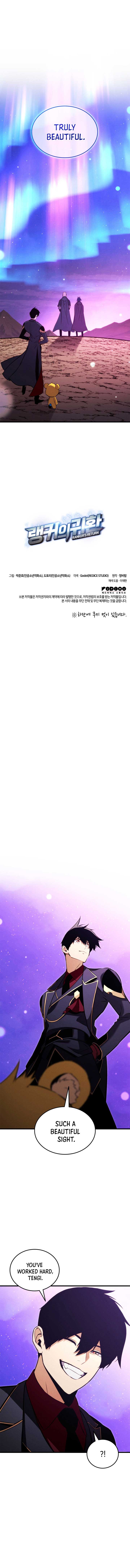 Ranker’s Return (Remake) Chapter 205 82 17