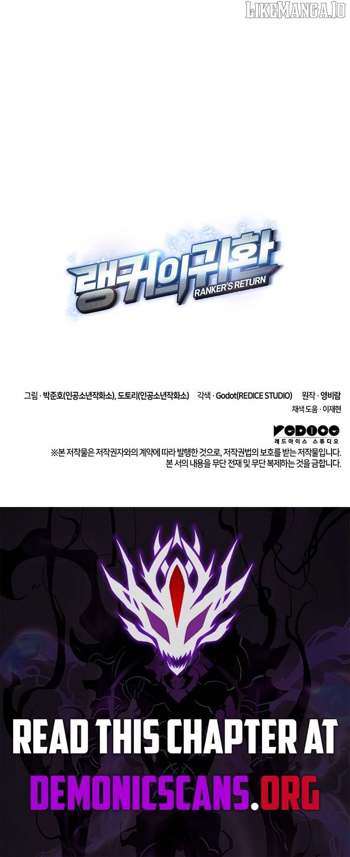 Ranker’s Return (Remake) Chapter 211 83 19