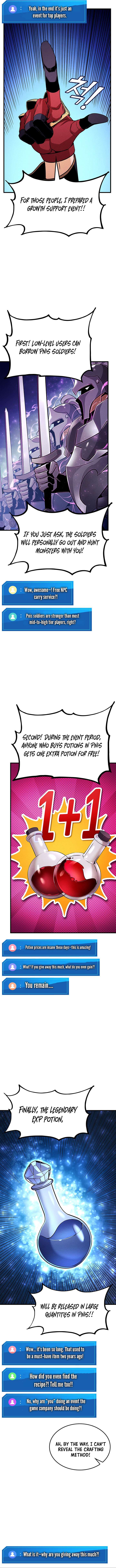 Ranker’s Return (Remake) Chapter 225 78 19