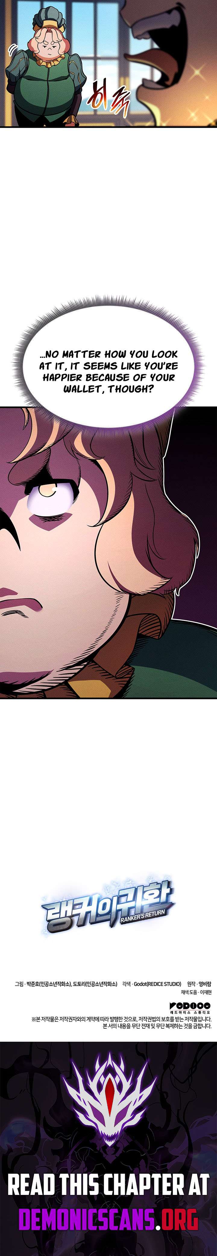 Ranker’s Return (Remake) Chapter 225 83 24