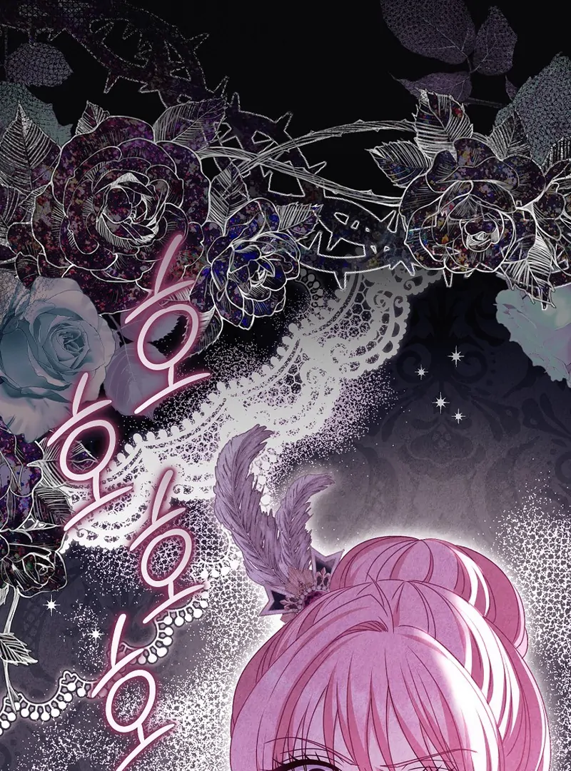 Rather Than The Son, I’ll Take The Father Chapter 10 570 ch 10 110