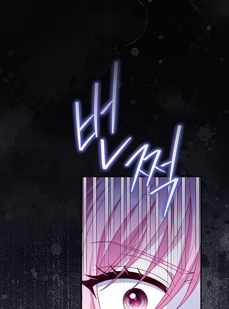 Rather Than The Son, I’ll Take The Father Chapter 10 576 ch 10 116