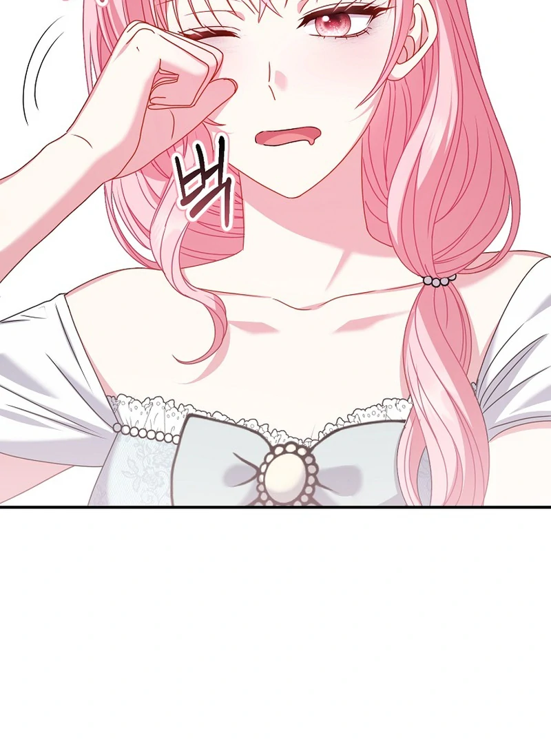 Rather Than The Son, I’ll Take The Father Chapter 10 590 ch 10 130