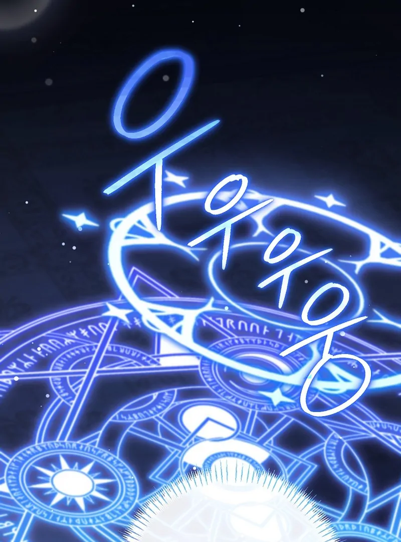 Rather Than The Son, I’ll Take The Father Chapter 10 603 ch 10 143