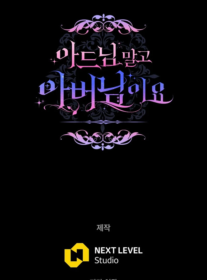 Rather Than The Son, I’ll Take The Father Chapter 10 609 ch 10 149