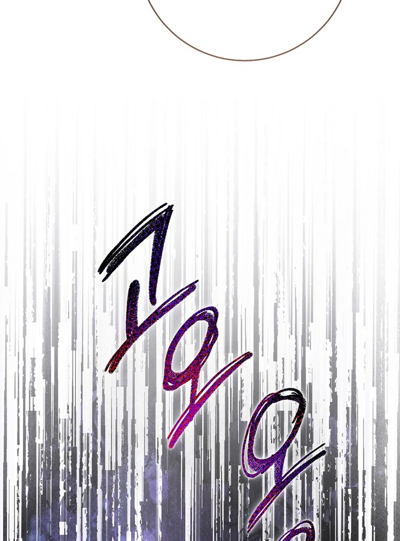 Rather Than The Son, I’ll Take The Father Chapter 10 496 ch 10 36