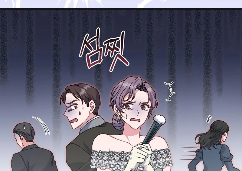 Rather Than The Son, I’ll Take The Father Chapter 10 499 ch 10 39