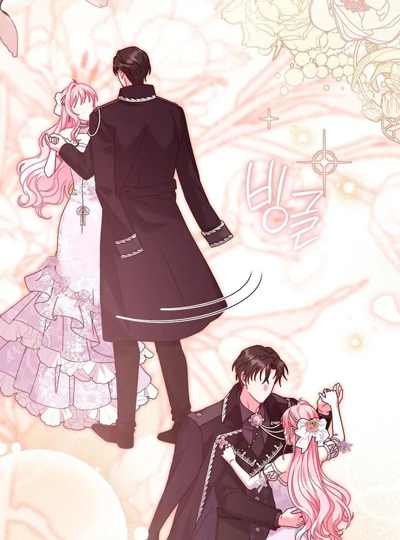 Rather Than The Son, I’ll Take The Father Chapter 10 502 ch 10 42