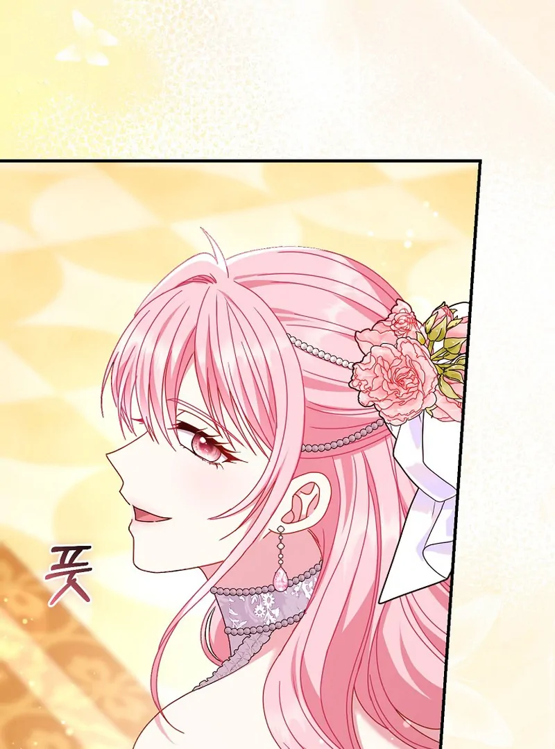 Rather Than The Son, I’ll Take The Father Chapter 10 512 ch 10 52