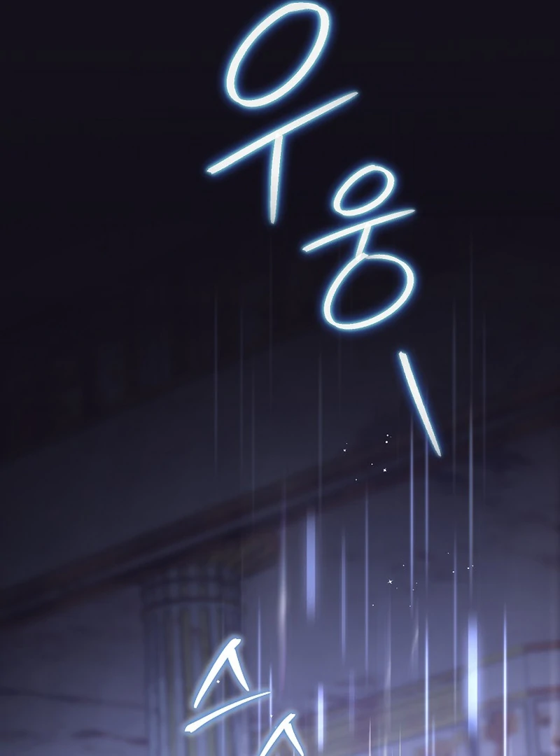 Rather Than The Son, I’ll Take The Father Chapter 10 550 ch 10 90