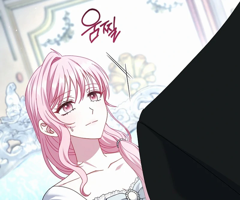 Rather Than The Son, I’ll Take The Father Chapter 11 668 ch 11 157