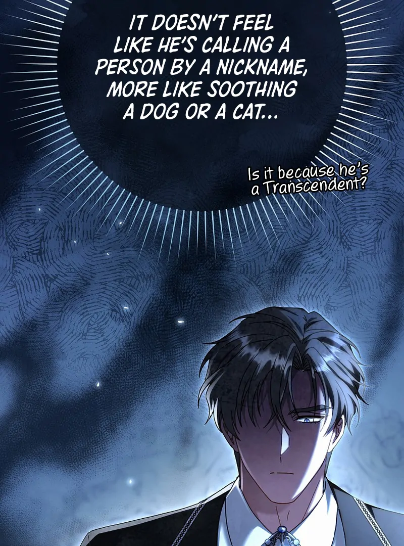 Rather Than The Son, I’ll Take The Father Chapter 11 531 ch 11 20