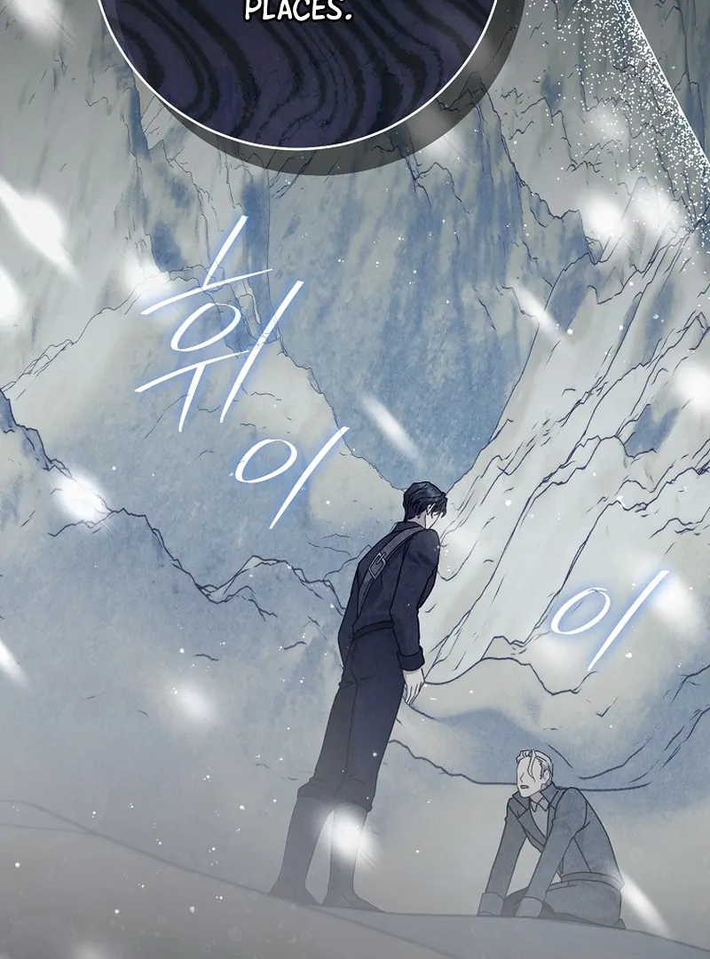 Rather Than The Son, I’ll Take The Father Chapter 11 555 ch 11 44