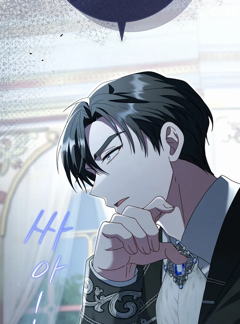 Rather Than The Son, I’ll Take The Father Chapter 11 567 ch 11 56