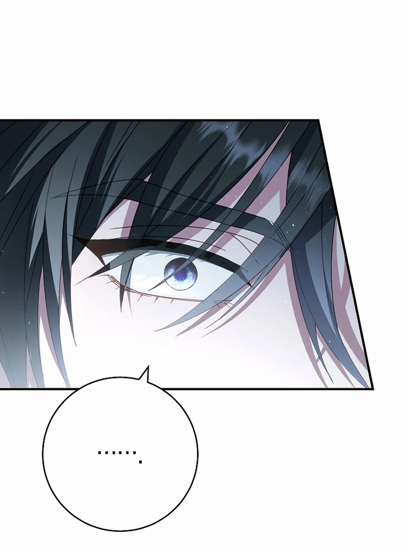 Rather Than The Son, I’ll Take The Father Chapter 11 574 ch 11 63