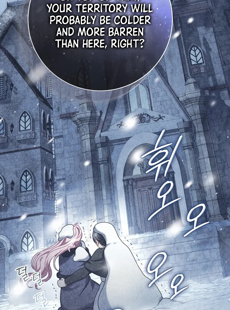 Rather Than The Son, I’ll Take The Father Chapter 11 581 ch 11 70