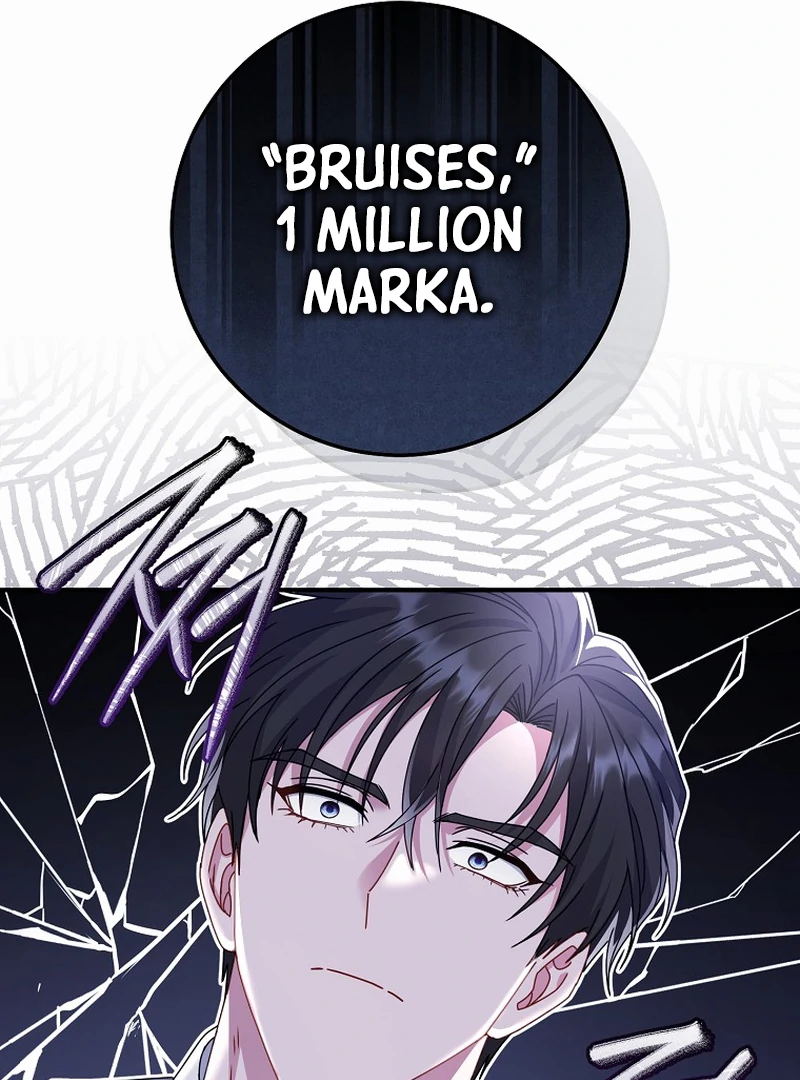 Rather Than The Son, I’ll Take The Father Chapter 11 588 ch 11 77