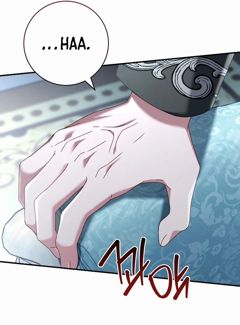 Rather Than The Son, I’ll Take The Father Chapter 11 597 ch 11 86