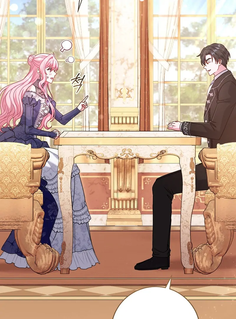 Rather Than The Son, I’ll Take The Father Chapter 13 339 ch 13 11