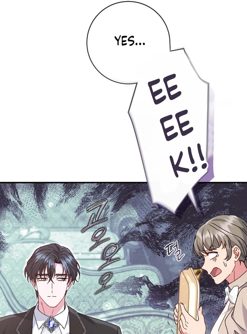 Rather Than The Son, I’ll Take The Father Chapter 13 347 ch 13 19