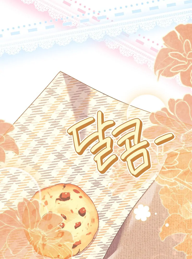 Rather Than The Son, I’ll Take The Father Chapter 13 361 ch 13 33