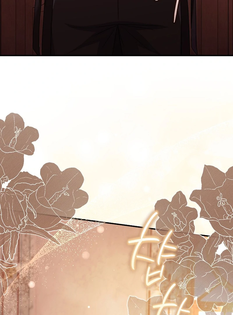 Rather Than The Son, I’ll Take The Father Chapter 13 367 ch 13 39