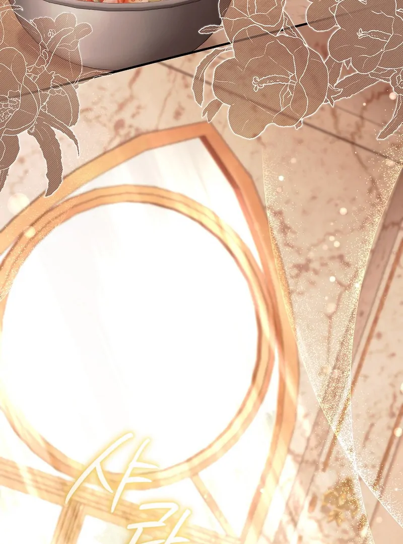 Rather Than The Son, I’ll Take The Father Chapter 13 369 ch 13 41