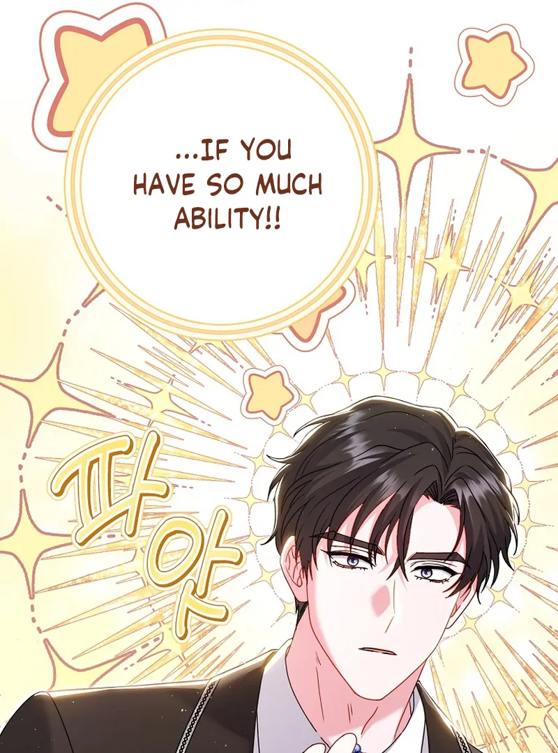 Rather Than The Son, I’ll Take The Father Chapter 13 412 ch 13 84