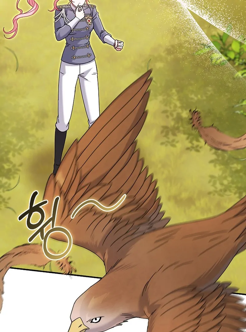 Rather Than The Son, I’ll Take The Father Chapter 14 453 ch 14 14