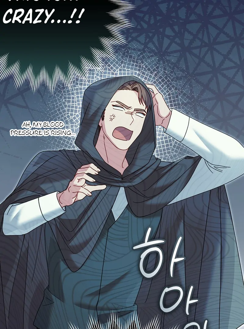 Rather Than The Son, I’ll Take The Father Chapter 14 465 ch 14 26