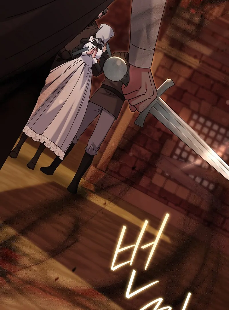 Rather Than The Son, I’ll Take The Father Chapter 14 473 ch 14 34