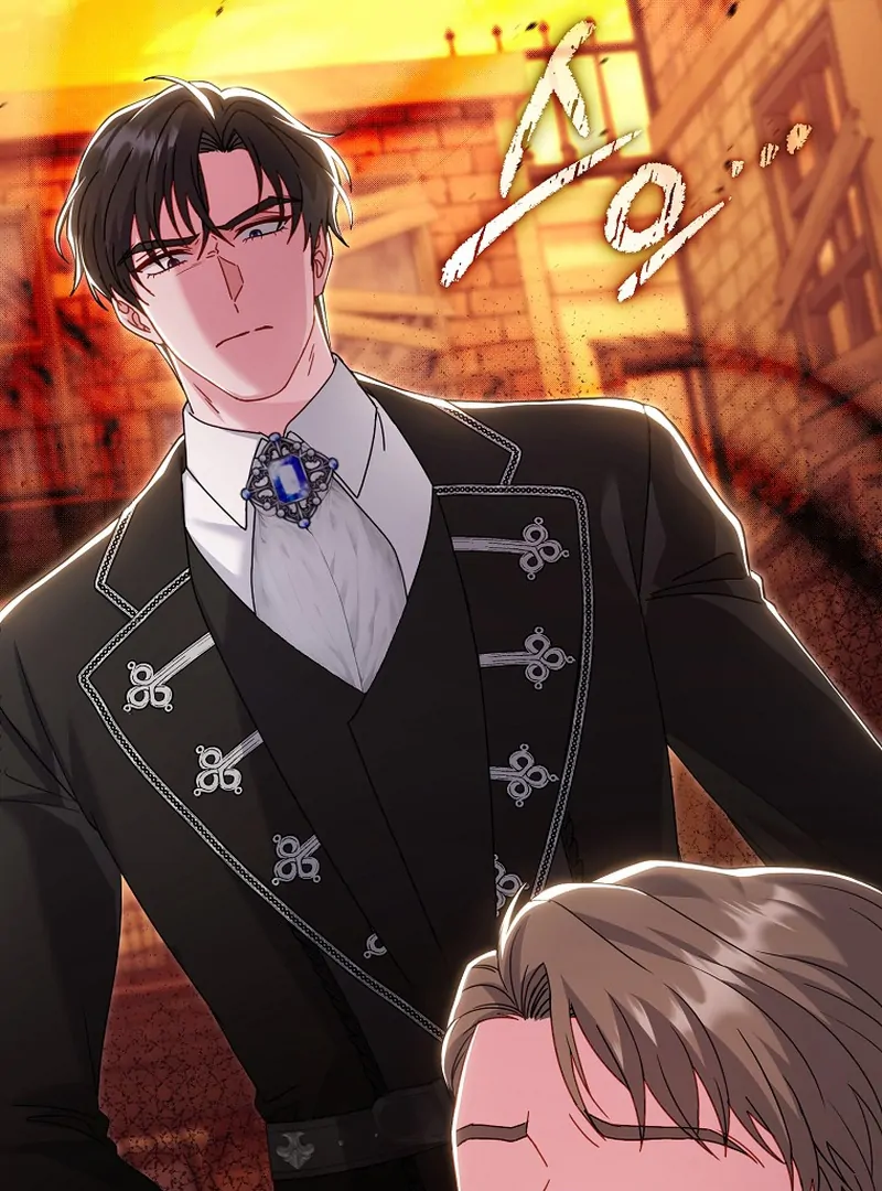 Rather Than The Son, I’ll Take The Father Chapter 14 494 ch 14 55