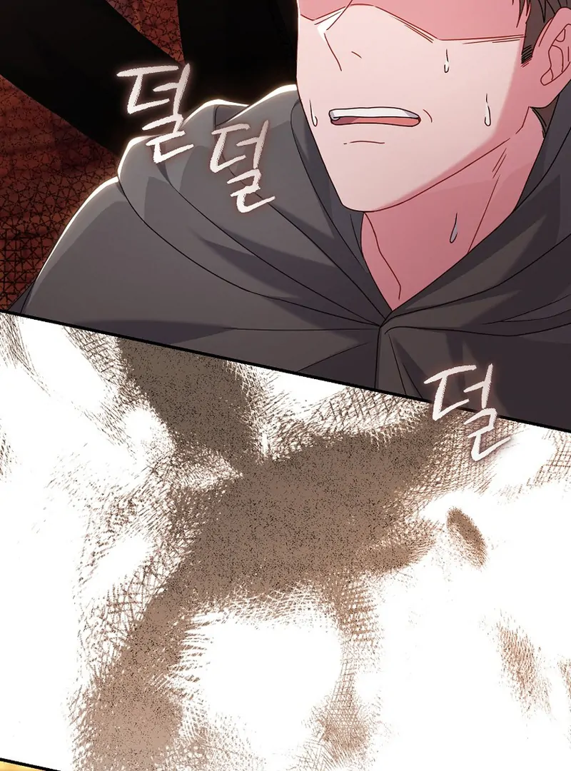 Rather Than The Son, I’ll Take The Father Chapter 14 495 ch 14 56