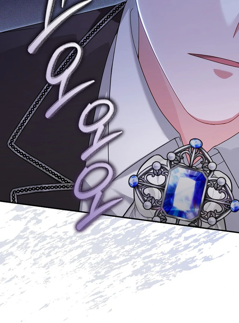 Rather Than The Son, I’ll Take The Father Chapter 14 505 ch 14 66