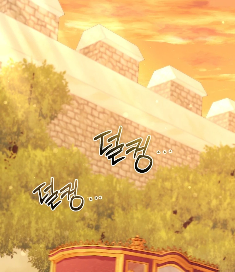 Rather Than The Son, I’ll Take The Father Chapter 14 515 ch 14 76