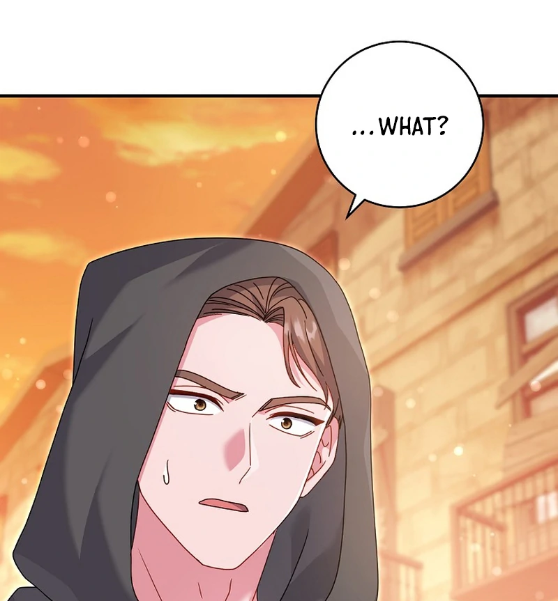 Rather Than The Son, I’ll Take The Father Chapter 14 448 ch 14 9