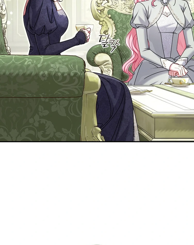 Rather Than The Son, I’ll Take The Father Chapter 14 535 ch 14 96