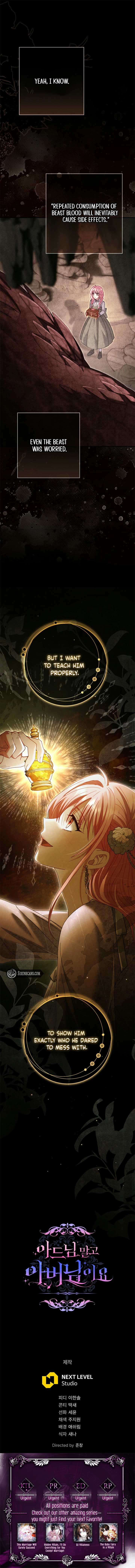 Rather Than The Son, I’ll Take The Father Chapter 16 51 ch 16 11