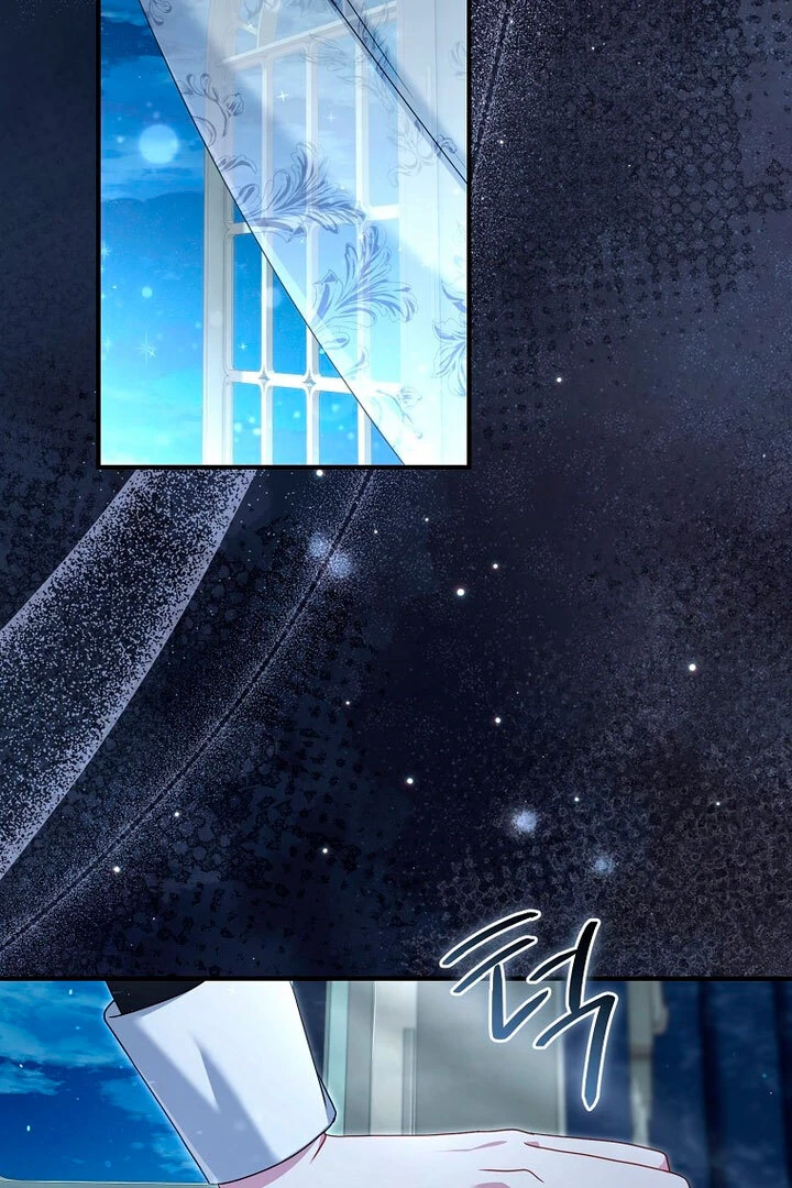 Rather Than The Son, I’ll Take The Father Chapter 17 315 006