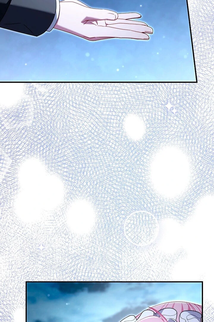 Rather Than The Son, I’ll Take The Father Chapter 17 335 026