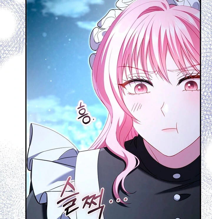 Rather Than The Son, I’ll Take The Father Chapter 17 336 027