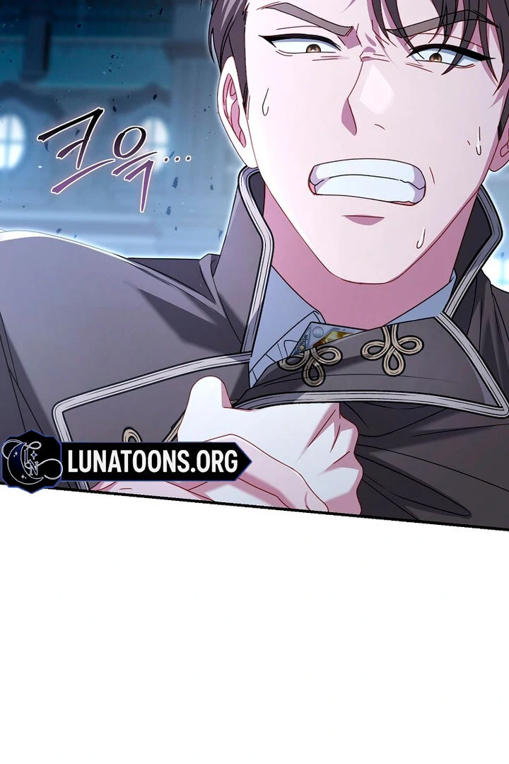 Rather Than The Son, I’ll Take The Father Chapter 17 355 046