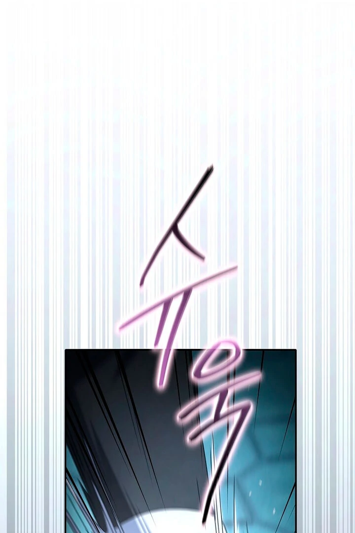 Rather Than The Son, I’ll Take The Father Chapter 17 356 047